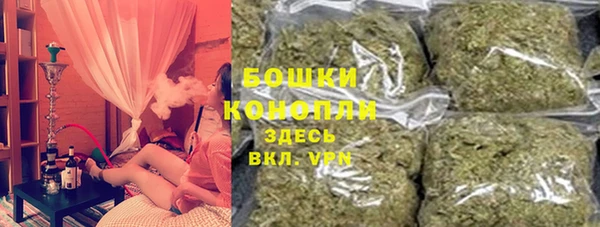 MDMA Premium VHQ Верхний Тагил