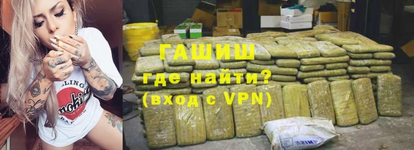 MDMA Premium VHQ Верхний Тагил